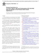 ASTM F2881/F2881M-18