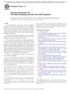 ASTM E2634 ASTM E2634