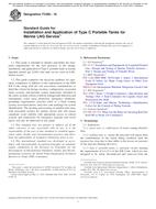 ASTM F3285 ASTM F3285