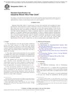 ASTM E2814 ASTM E2814