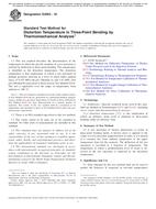 ASTM E2092-18 ASTM E2092-18