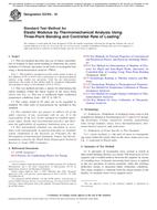 ASTM E2769 ASTM E2769