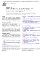 ASTM F3303 ASTM F3303