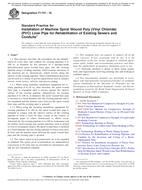 ASTM F1741 ASTM F1741