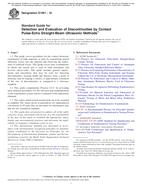 ASTM E1901 ASTM E1901