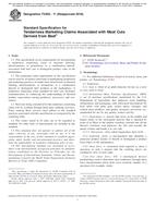 ASTM F2925 ASTM F2925