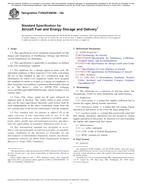 ASTM F3063/F3063M-18a ASTM F3063/F3063M-18a