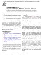 ASTM E1867 ASTM E1867