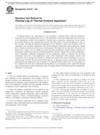 ASTM E3142 ASTM E3142