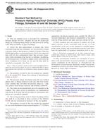 ASTM F2261 ASTM F2261