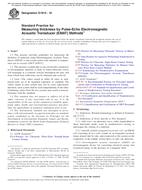 ASTM E1816 ASTM E1816