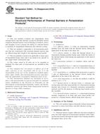 ASTM E2692 ASTM E2692