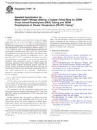 ASTM F1807-18 ASTM F1807-18