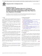 ASTM E2334 ASTM E2334