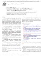 ASTM E2223 ASTM E2223