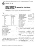 ASTM E352-18 ASTM E352-18