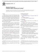 ASTM E1575 ASTM E1575