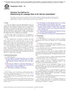 ASTM E2357 ASTM E2357