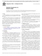 ASTM F2043 ASTM F2043