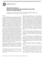 ASTM F2579 ASTM F2579