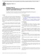 ASTM F1280 ASTM F1280