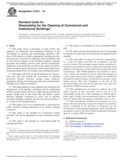 ASTM E1971 ASTM E1971