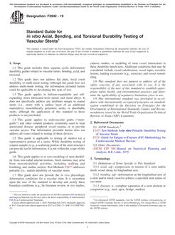 ASTM F2942 ASTM F2942