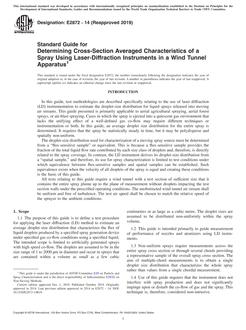 ASTM E2872 ASTM E2872