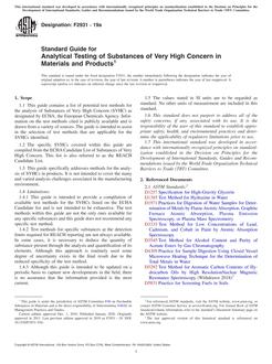 ASTM F2931 ASTM F2931