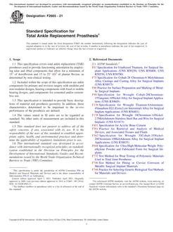 ASTM F2665 ASTM F2665