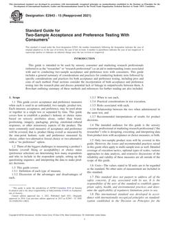 ASTM E2943 ASTM E2943