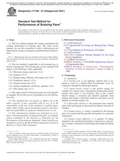 ASTM F1786 ASTM F1786