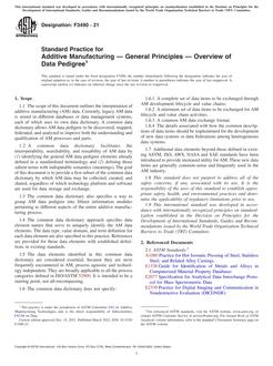 ASTM F3490 ASTM F3490