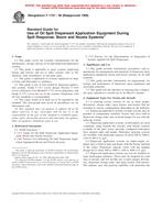 ASTM F1737-96(1999) ASTM F1737-96(1999)