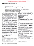 ASTM E338-91(1997) ASTM E338-91(1997)