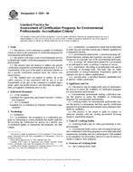 ASTM E1929 ASTM E1929