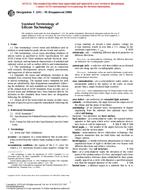 ASTM F1241 ASTM F1241