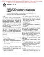 ASTM F1741-01 ASTM F1741-01