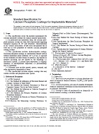 ASTM F1609-95 ASTM F1609-95