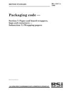 BS 1133-7.1 BS 1133-7.1