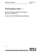 BS 1133-7.6 BS 1133-7.6