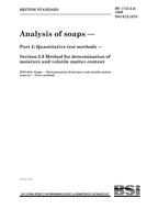 BS 1715-2.6 BS 1715-2.6