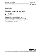 BS 1747-13 BS 1747-13