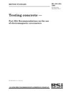 BS 1881-204 BS 1881-204