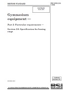 BS 1892-2.6 BS 1892-2.6