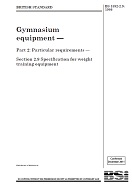 BS 1892-2.9 BS 1892-2.9