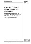 BS 2000-139 BS 2000-139