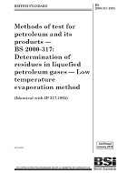 BS 2000-317 BS 2000-317