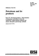 BS 2000-377 BS 2000-377