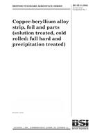 BS 2B 31:2001 BS 2B 31:2001